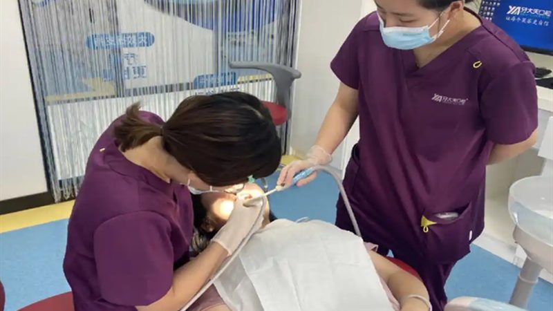 牙齿矫正费用，医保报销那些事儿