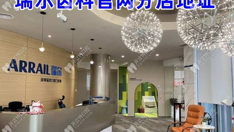 北京拔智齿恢复时间：了解术后恢复的关键因素**