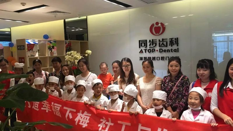 上海种植牙品牌价格对比：揭秘如何选择合适方案
