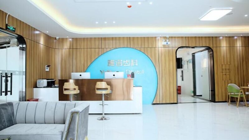 牙齿矫正定制方案设计：揭秘个性化矫正的魅力